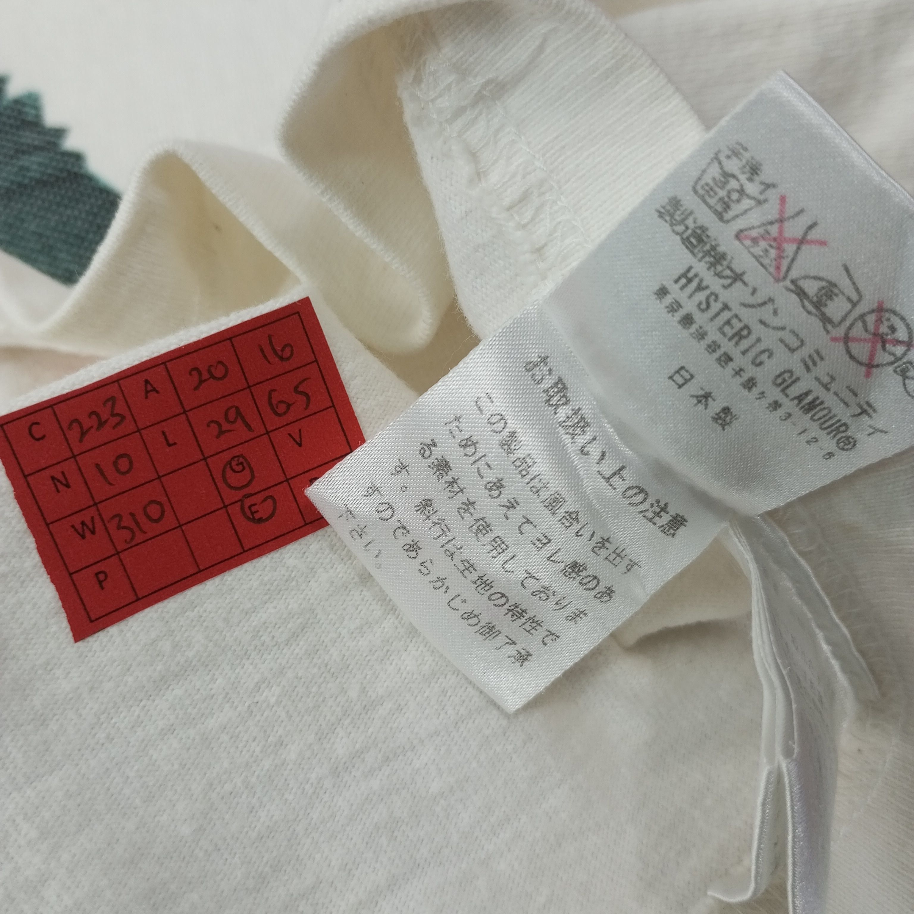 Hysteric Glamour Hysteric Glamour Wataru Komachi Japan Brand Tshirt c223n10 Size US M / EU 48-50 / 2 - 7 Thumbnail