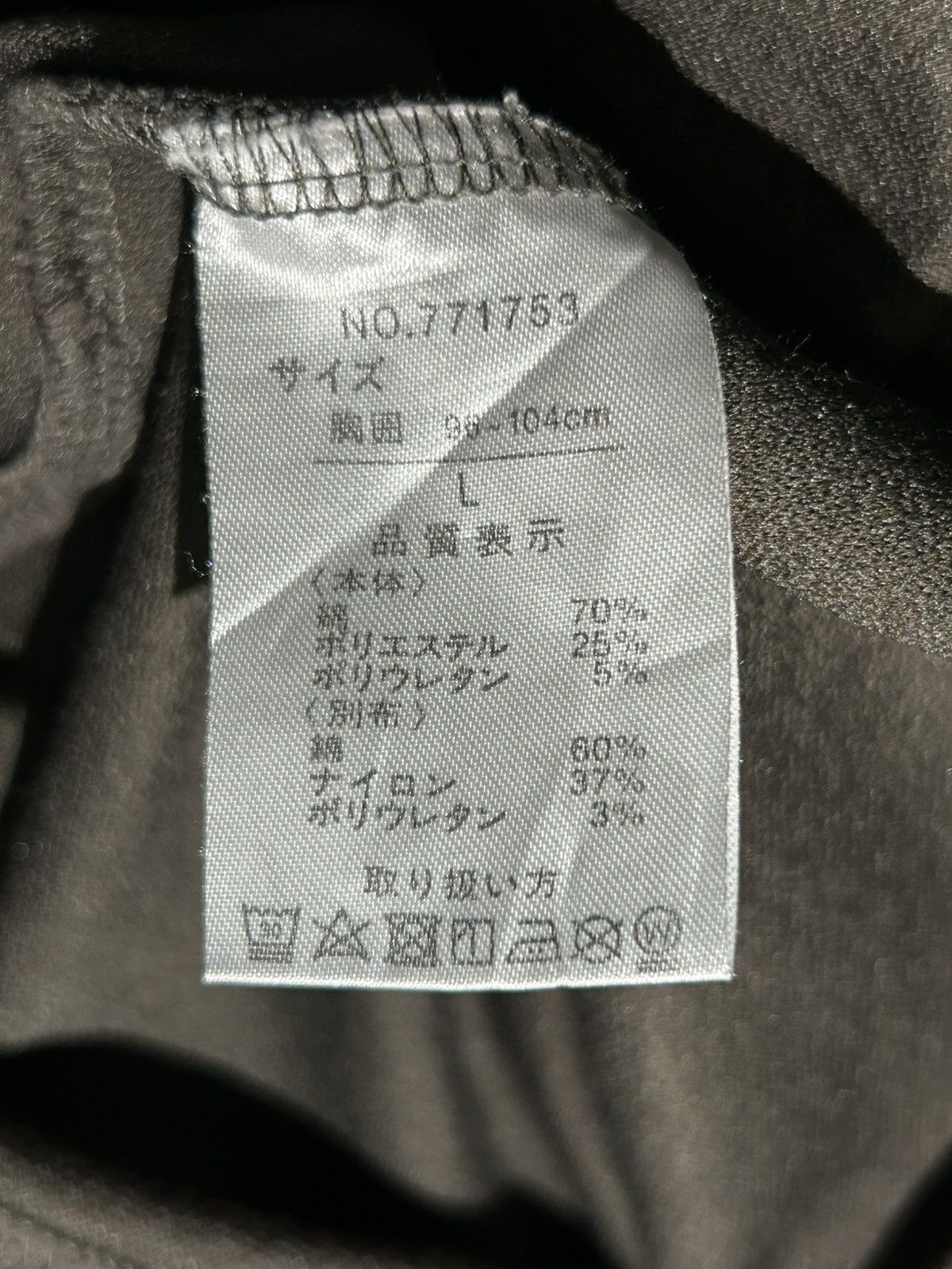 Vintage × semanticdesign Vintage Sunfaded semantic design pocket longsleeve tee Size US L / EU 52-54 / 3 - 5 Thumbnail