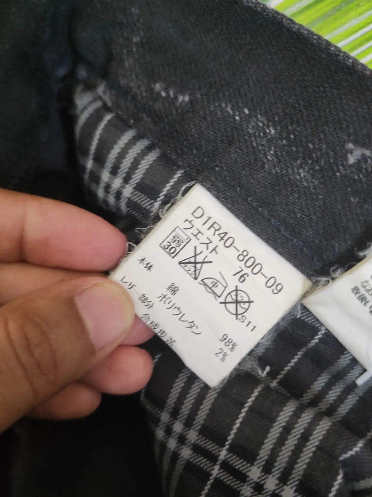 Burberry DL Burberry Black Label streetwear denim pants #46-084 Size US 30 / EU 46 - 12 Thumbnail