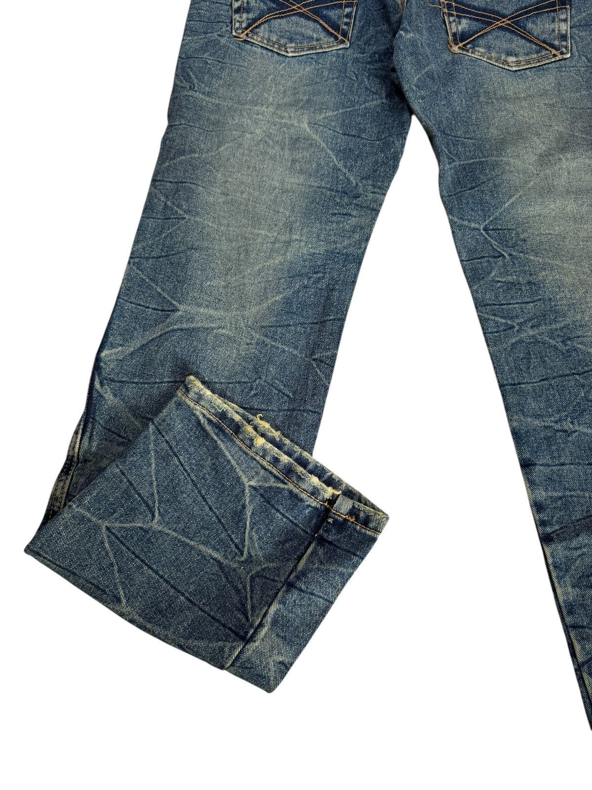 Japanese Brand Vintage Japanese World Bazaar Distressed Design Jeans Size US 29 - 23 Thumbnail