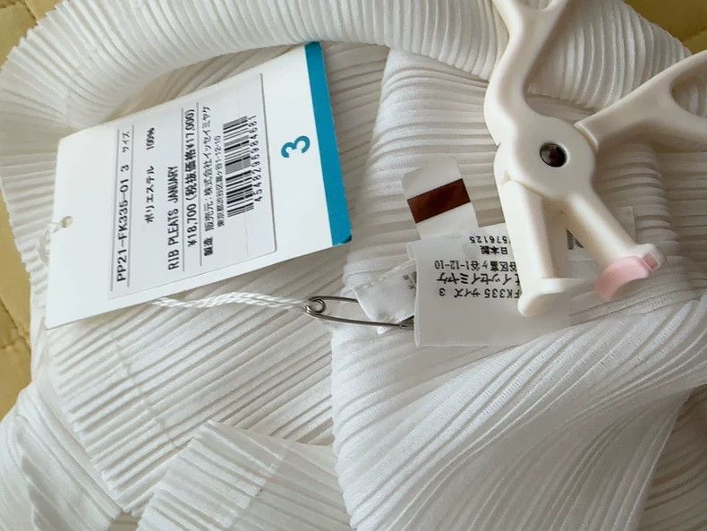 Issey Miyake issey miyake size:3 White high collar and long sleeves 250 Size XXS / US 00 / IT 34 - 9 Thumbnail