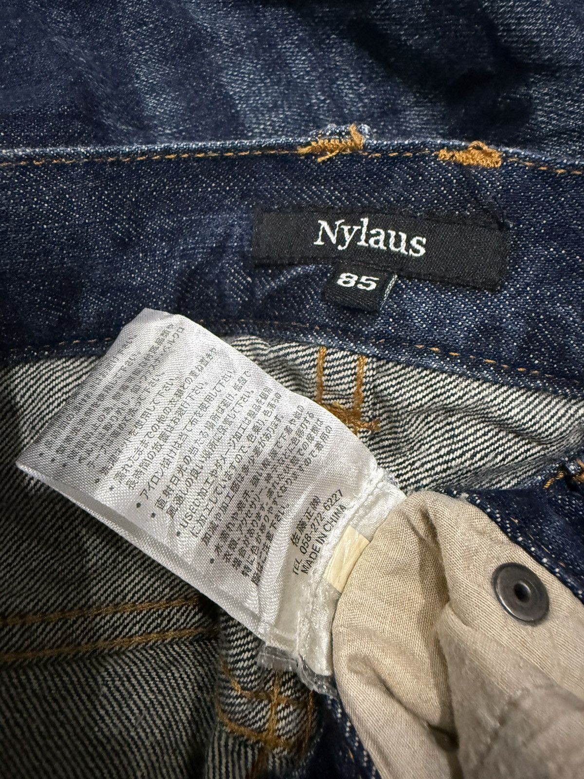 Hysteric Glamour NYLAUS PAINTED DISTRESSED JEANS Size US 33 - 9 Thumbnail