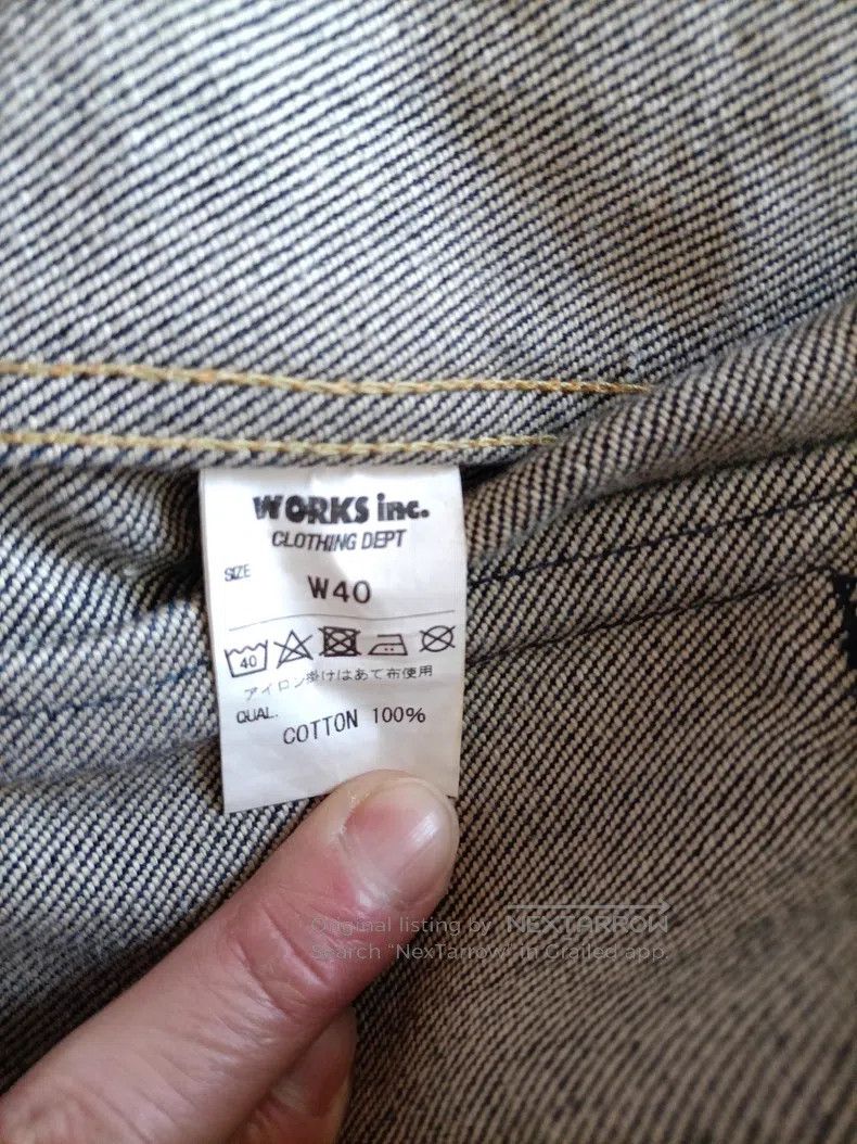 Iron Heart Iron Heart size 40 Raw Denim Jacket Size US L / EU 52-54 / 3 - 9 Thumbnail