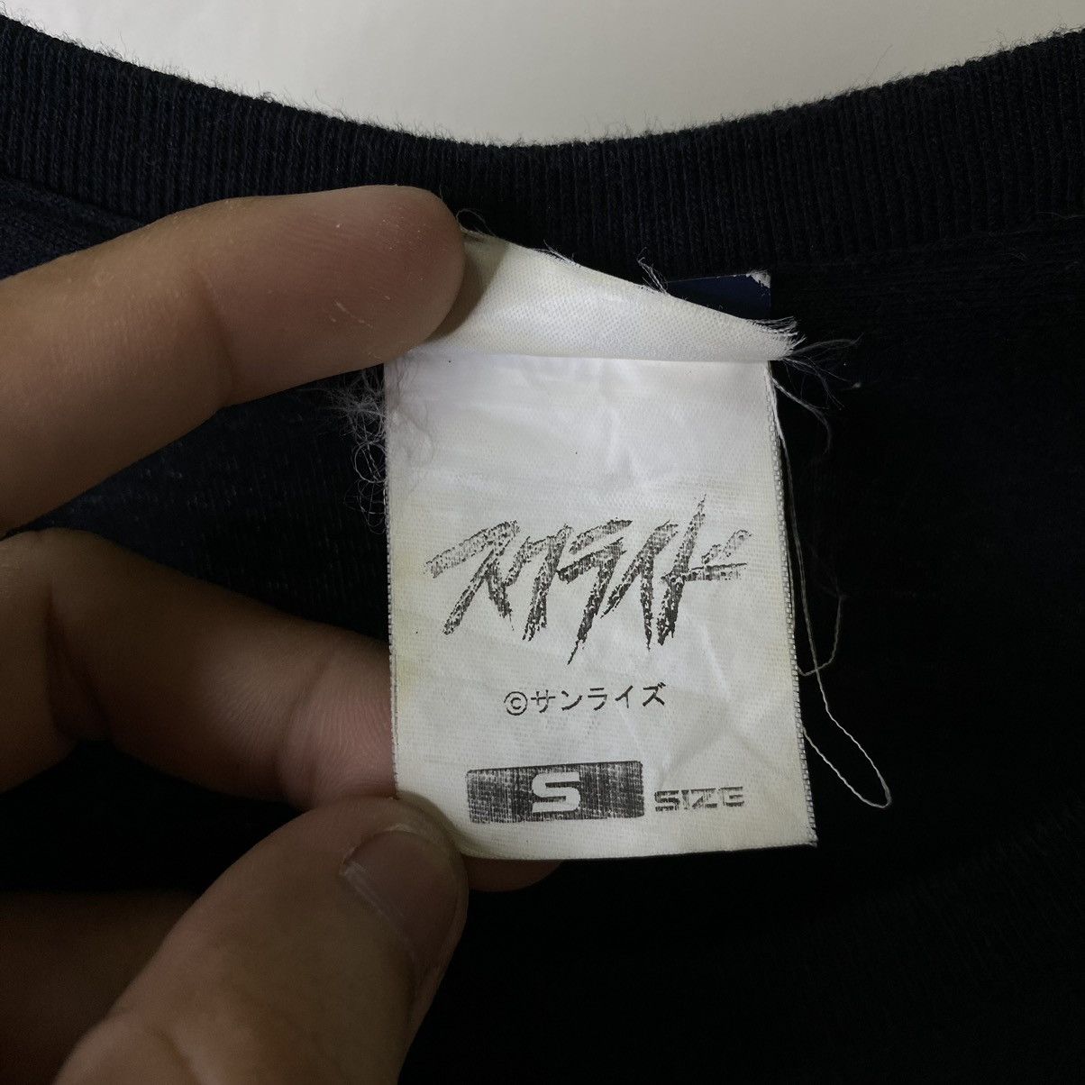 Anime Y2K Anime Series s-CRY-ed Straight Cougar Tee Size US S / EU 44-46 / 1 - 5 Thumbnail