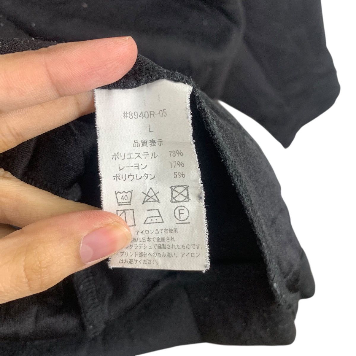 Other I’Z FRONTIER Strongest Armor Thermolite Insulation Jacket Size US XL / EU 56 / 4 - 10 Thumbnail