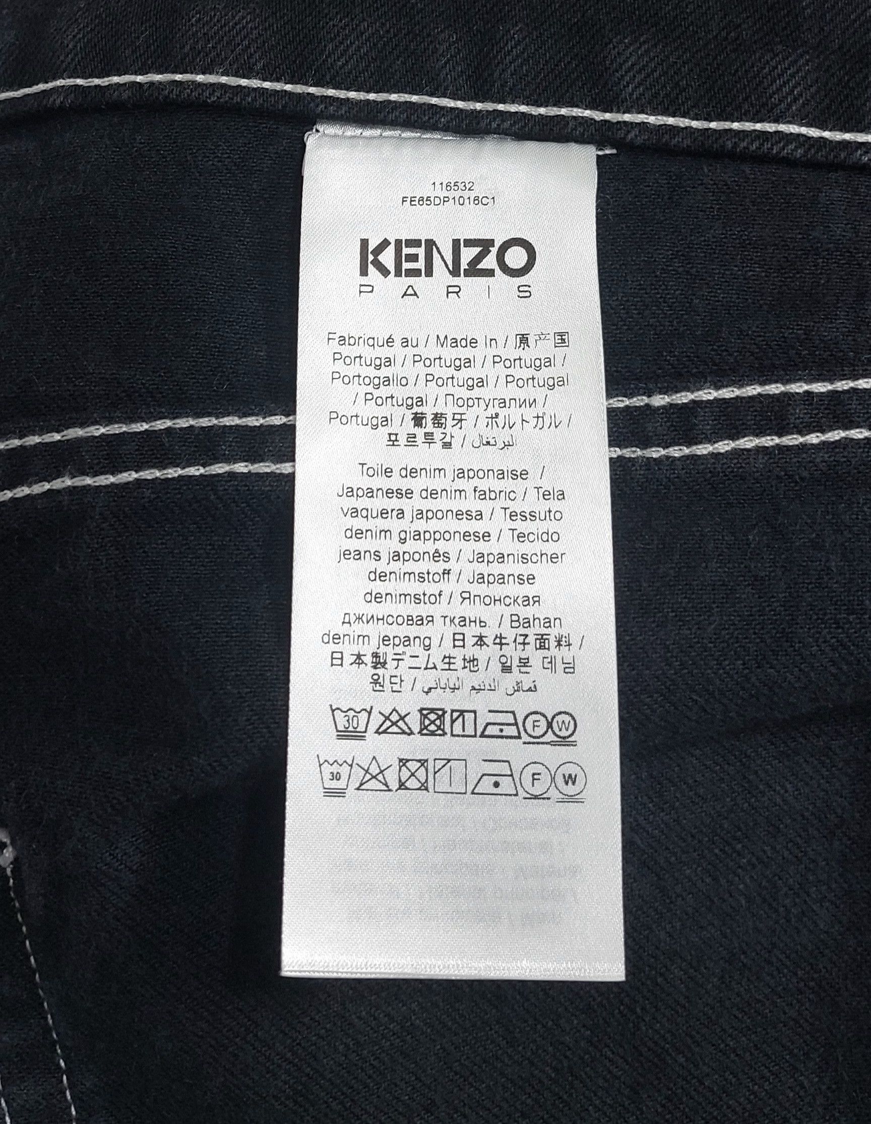 Kenzo bara jeans - black 36 Size US 36 / EU 52 - 3 Thumbnail