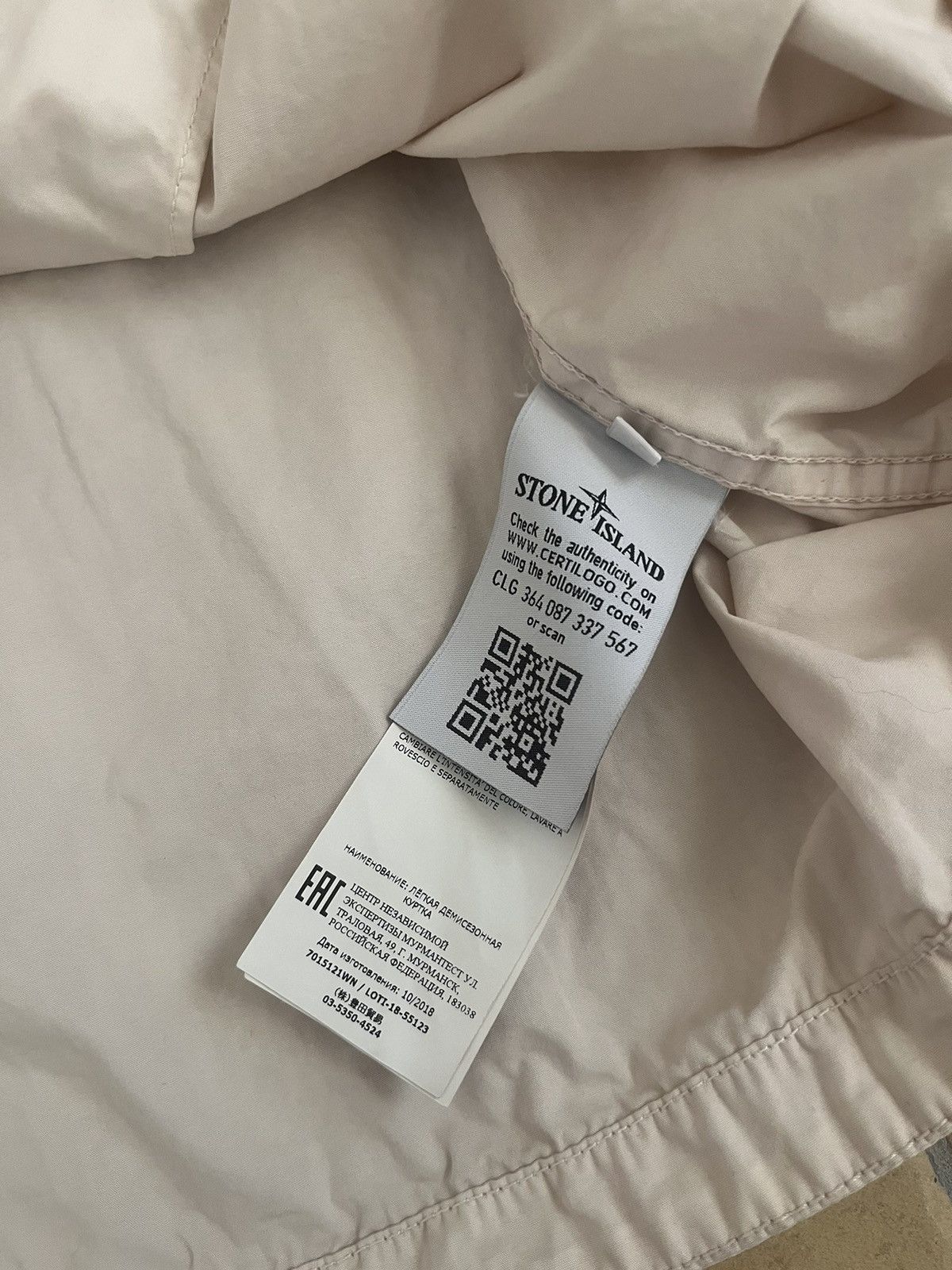 Stone Island FW19 Wind Jacket
