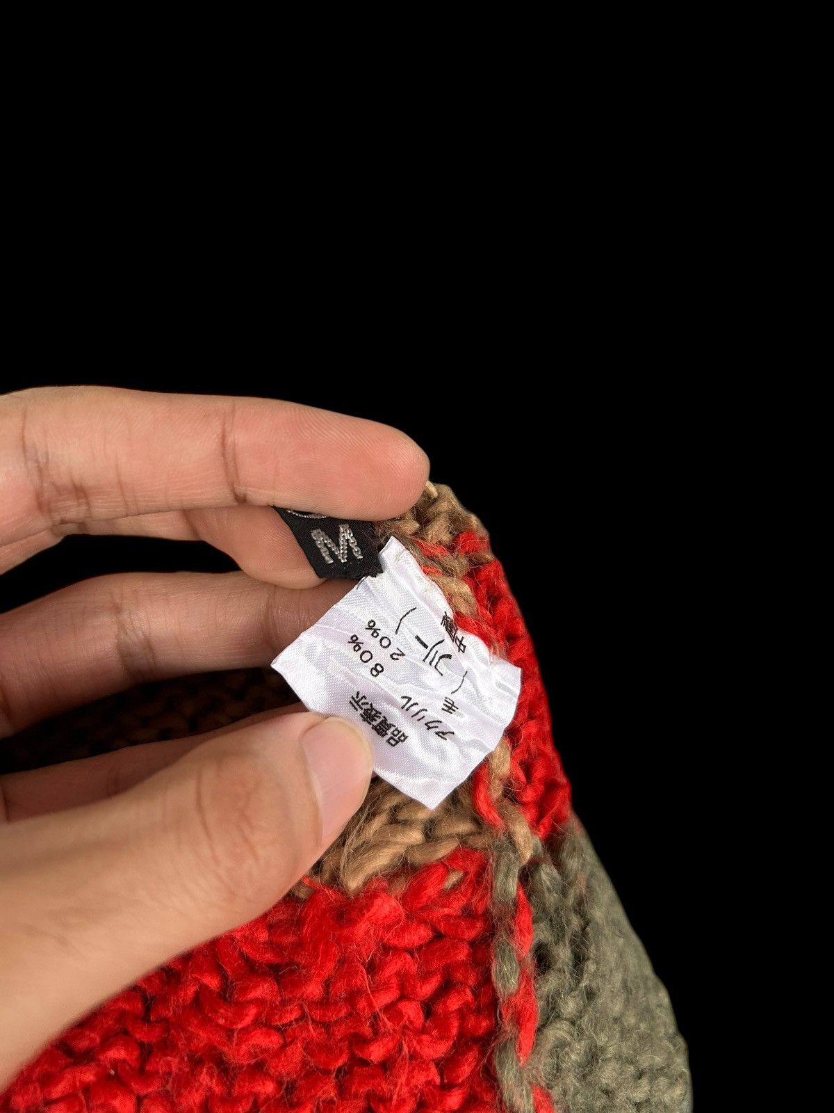 Japanese Brand × Kapital × Vintage Crochet Knitted Handmade Rare Hats ☠️☠️ Size ONE SIZE - 6 Thumbnail