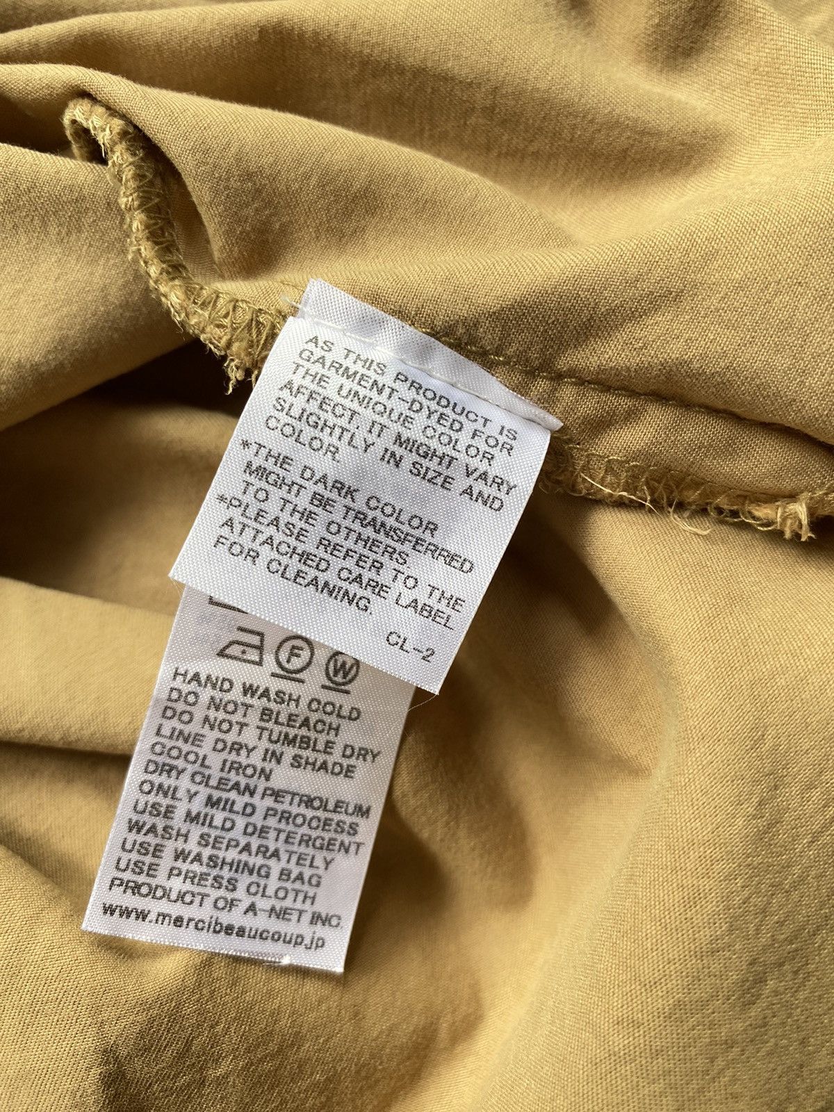 mercibeaucoup Mercibeaucoup Beige Oversized Tee Size US L / EU 52-54 / 3 - 8 Thumbnail