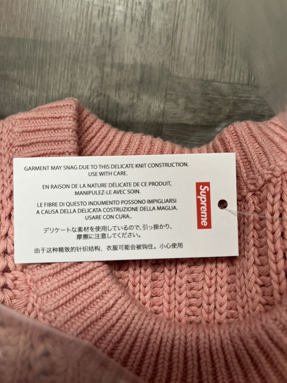 Supreme Supreme Loose Gauge Stripe Small Box Sweater Size US L / EU 52-54 / 3 - 5 Thumbnail