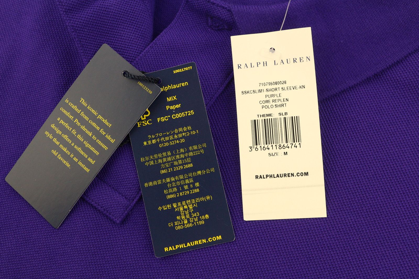 Ralph Lauren SLIM FIT M Purple Cotton Embroidered Logo 87878 Size US M / EU 48-50 / 2 - 12 Thumbnail
