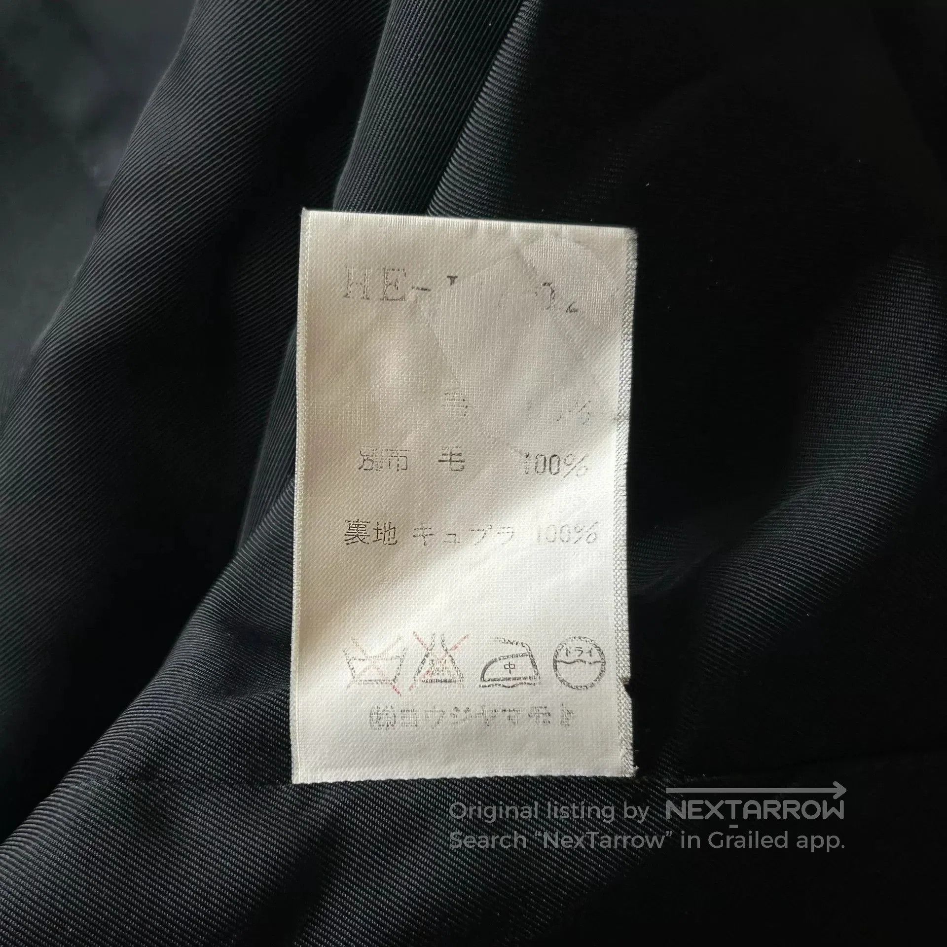 Yohji Yamamoto Yohji Yamamoto Wool Coat from 1995. Size US M / EU 48-50 / 2 - 8 Thumbnail
