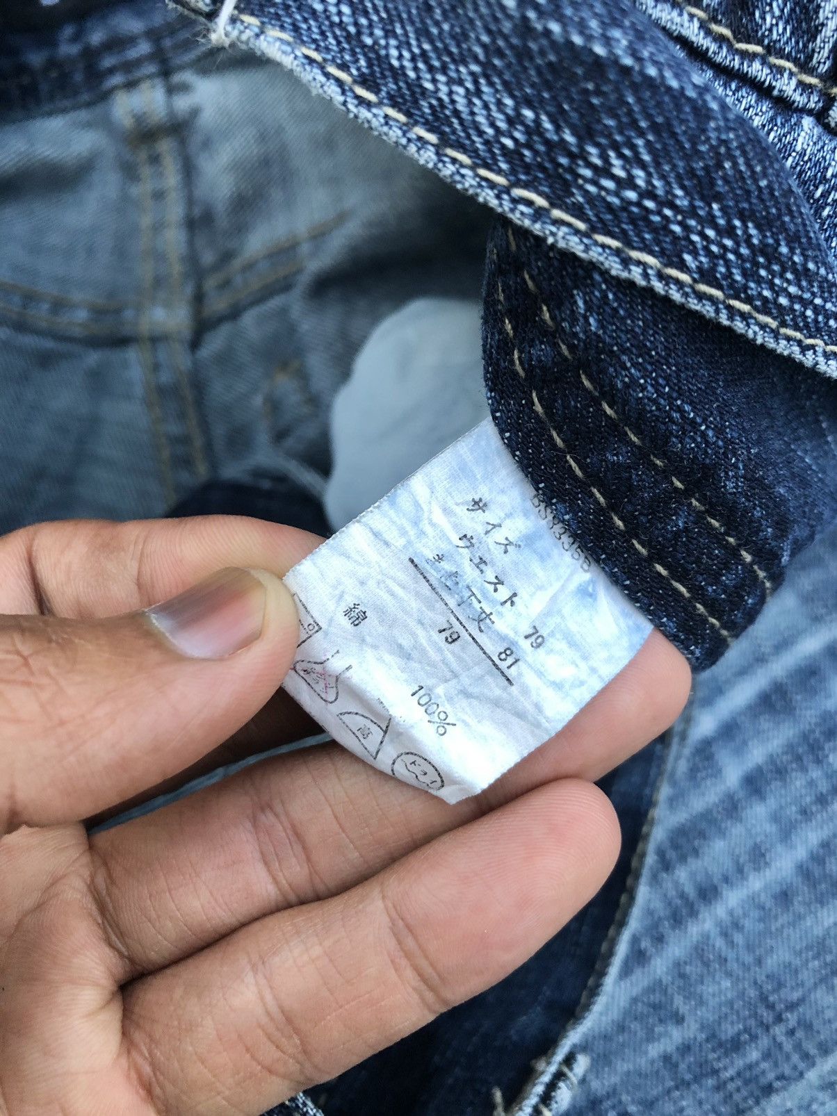 Seditionaries SKULL PATCHES DISTRESSED DENIM BY SORRIDERE Size US 32 / EU 48 - 5 Thumbnail