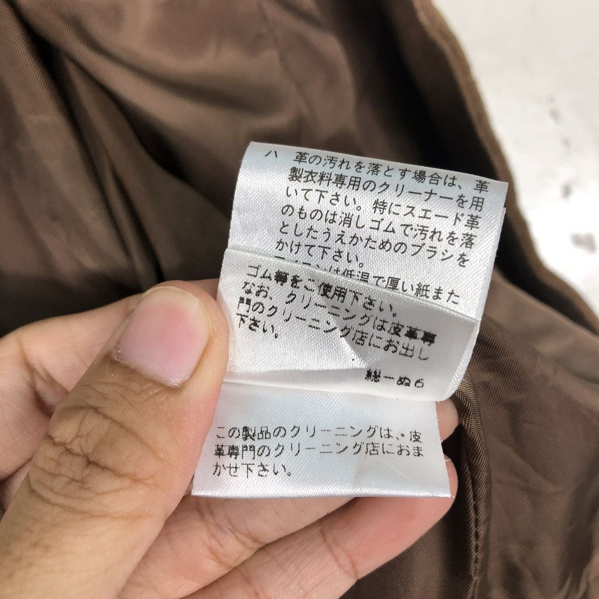 Japanese Brand 🔥CROPPED SUEDE LEATHER JACKET BIKER EPOCA ISSEY MIYAKE Size S / US 4 / IT 40 - 22 Thumbnail