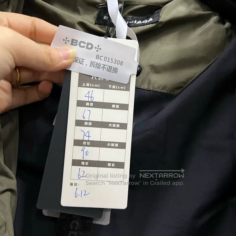 Balenciaga Balenciaga Solid Collar Cotton Jacket Size US S / EU 44-46 / 1 - 6 Thumbnail