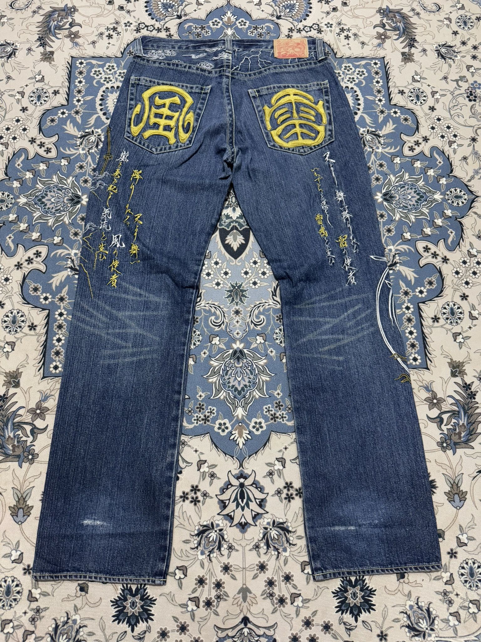 Beauty Beast × Japanese Brand Vintage Buden Shoten Sukajan Raijin Fuijin Embroider Jeans Size US 34 / EU 50 - 2 Thumbnail