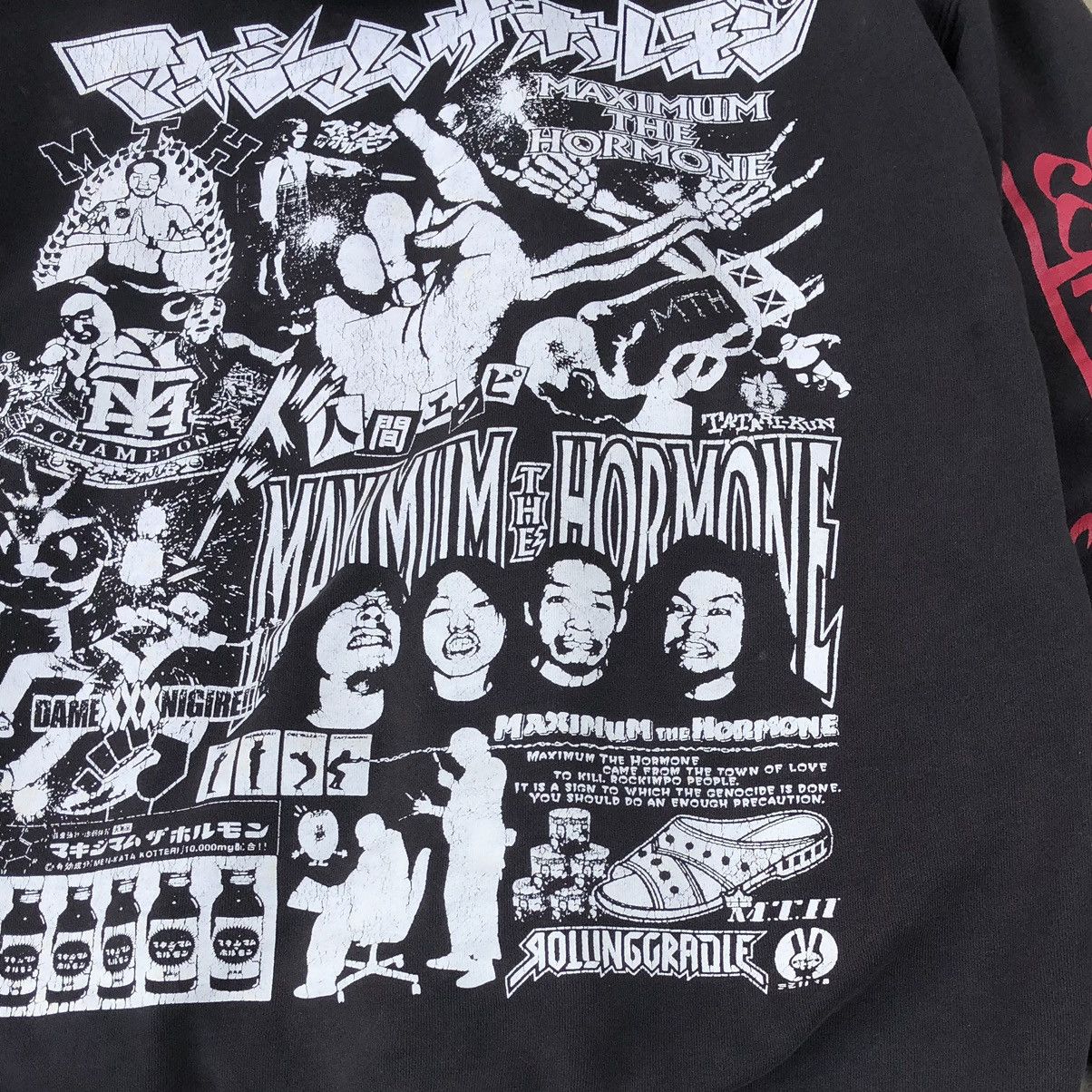 Vintage VTG THRASHER Maximum The Hormone Rolling Cradle Band Hoodies Size US L / EU 52-54 / 3 - 4 Thumbnail