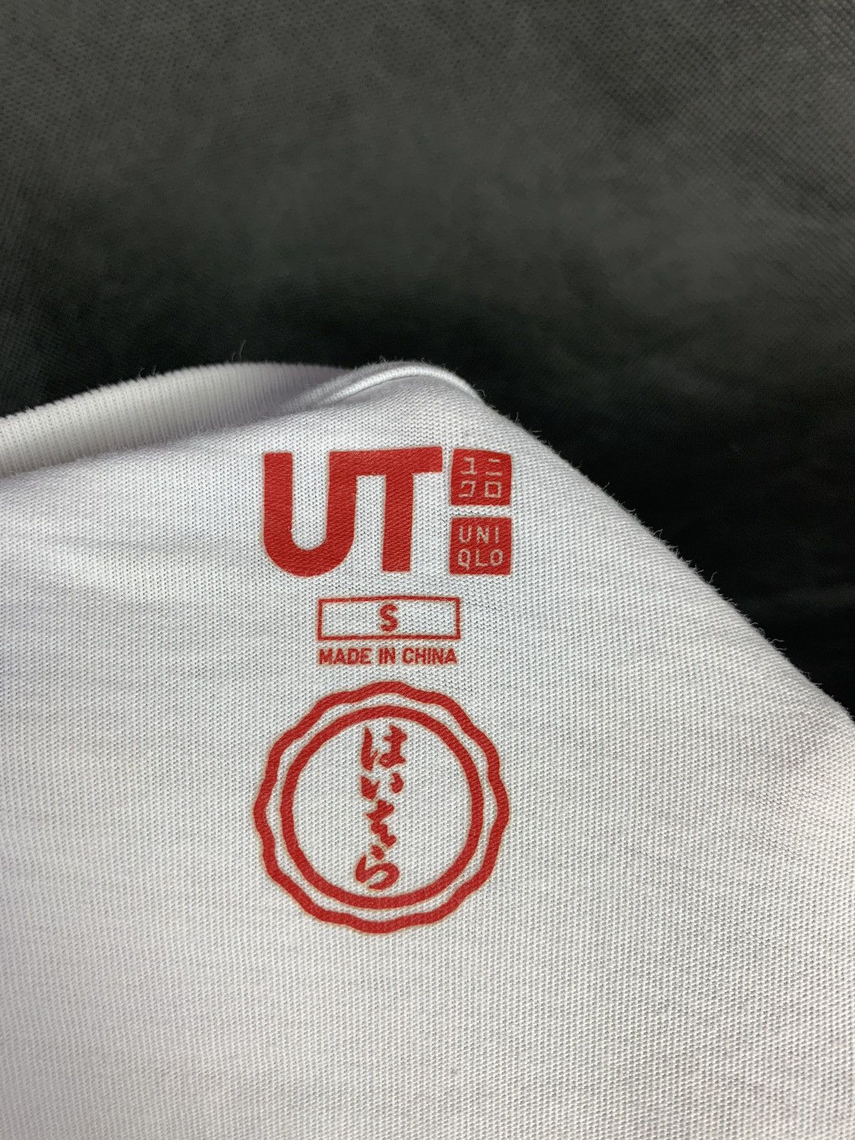 Japanese Brand Rare! Uniqlo Mount Fuji Scenery Art Tee Size US S / EU 44-46 / 1 - 5 Thumbnail