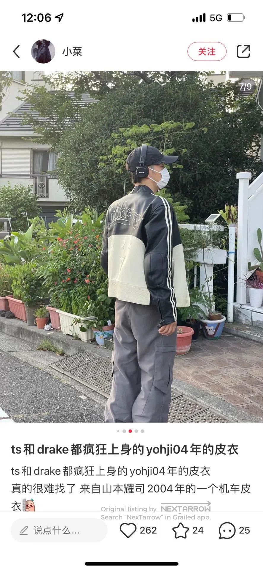 Yohji Yamamoto Yohji Yamamoto Leather Jacket AW04. Size US L / EU 52-54 / 3 - 5 Thumbnail