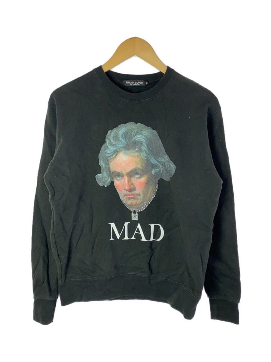 Beethoven Sweatshirt | Grailed
