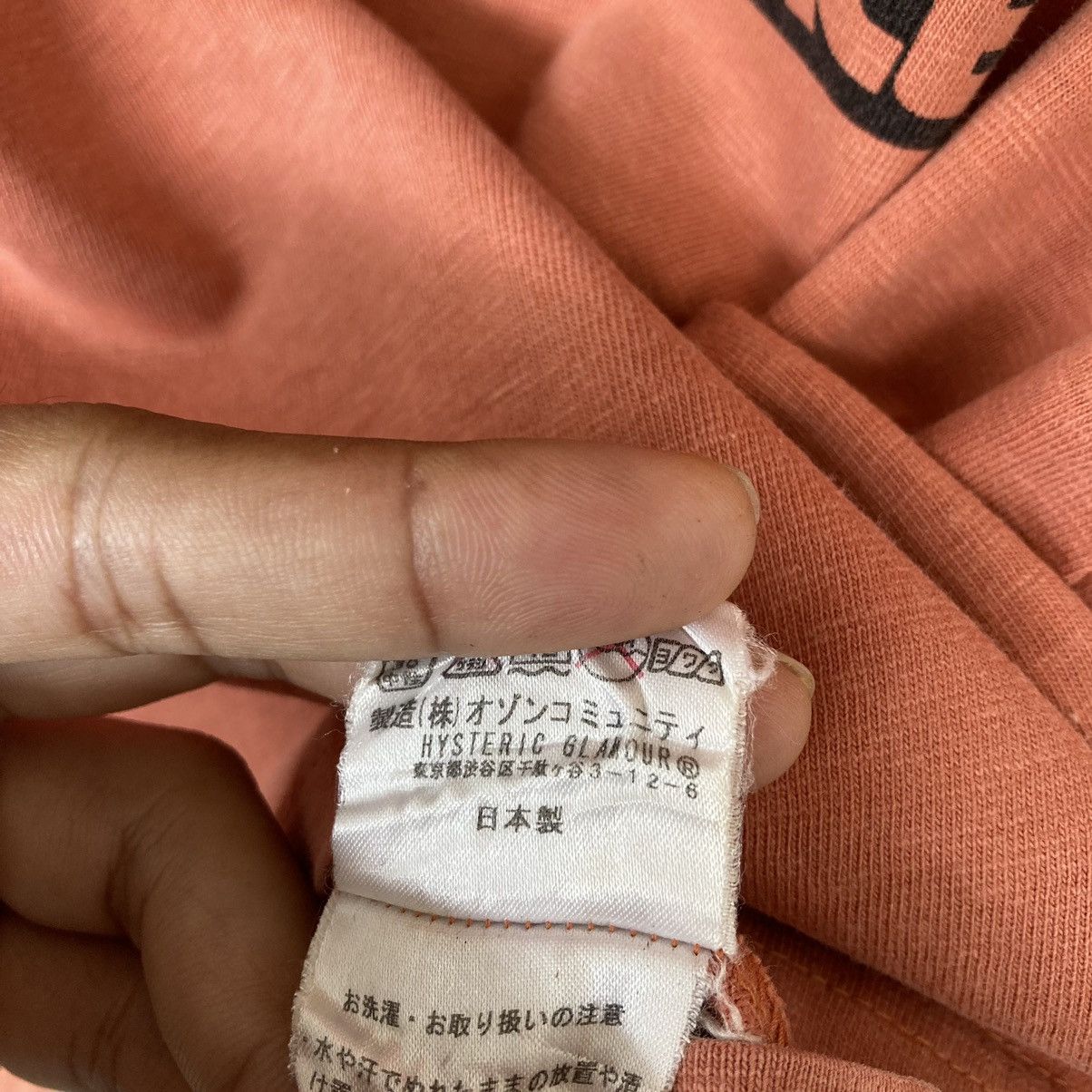 Hysteric Glamour × Japanese Brand 📢SENDOFFER📢 Hysteric Glamour Super Sound Longsleeve Size US M / EU 48-50 / 2 - 6 Thumbnail