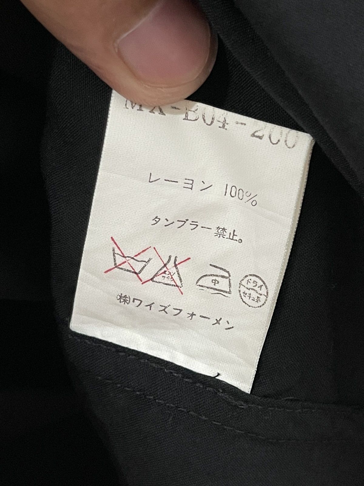 Kapital × Y's for Men × Yohji Yamamoto Y’s For Men by Yohji Yamamoto Oversized Rayon B/D Shirt Size US L / EU 52-54 / 3 - 5 Thumbnail