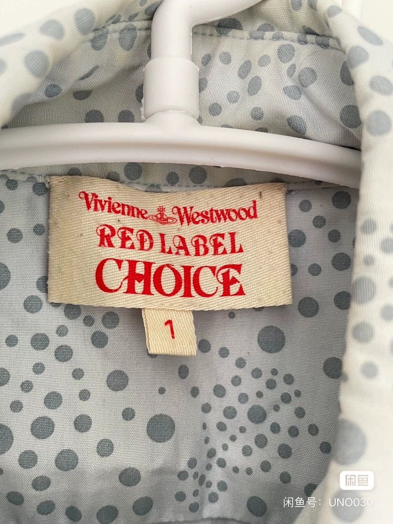 Vivienne Westwood Vivienne Westwood overshirt, Size S / US 4 / IT 40 - 3 Thumbnail