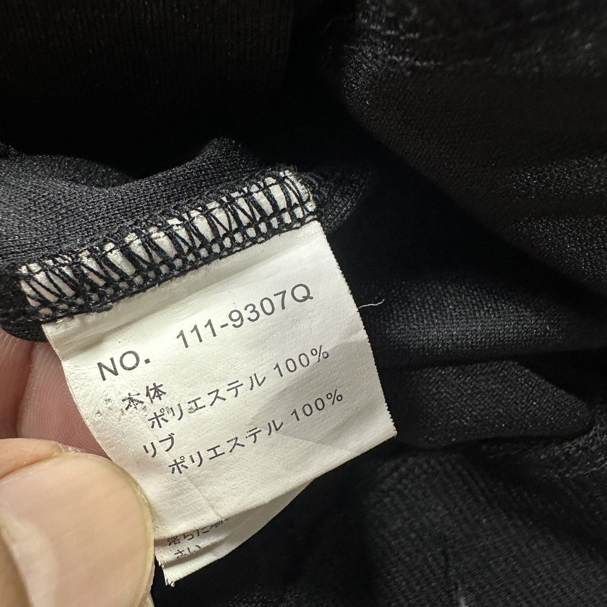semanticdesign Semanticdesign Y2k style jacket Size US L / EU 52-54 / 3 - 4 Thumbnail