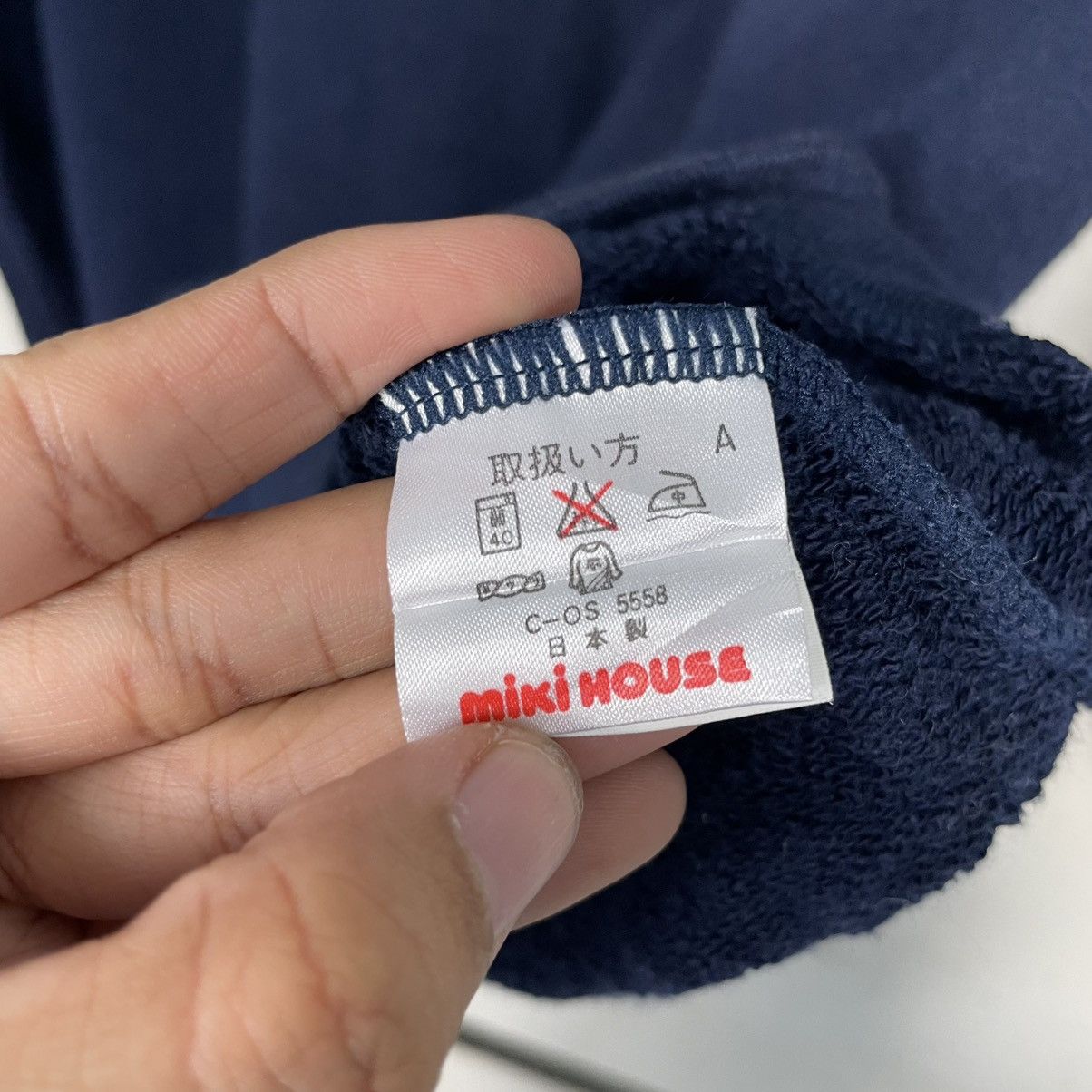 Japanese Brand Miki House Plain Sweatshirt Size US M / EU 48-50 / 2 - 14 Thumbnail
