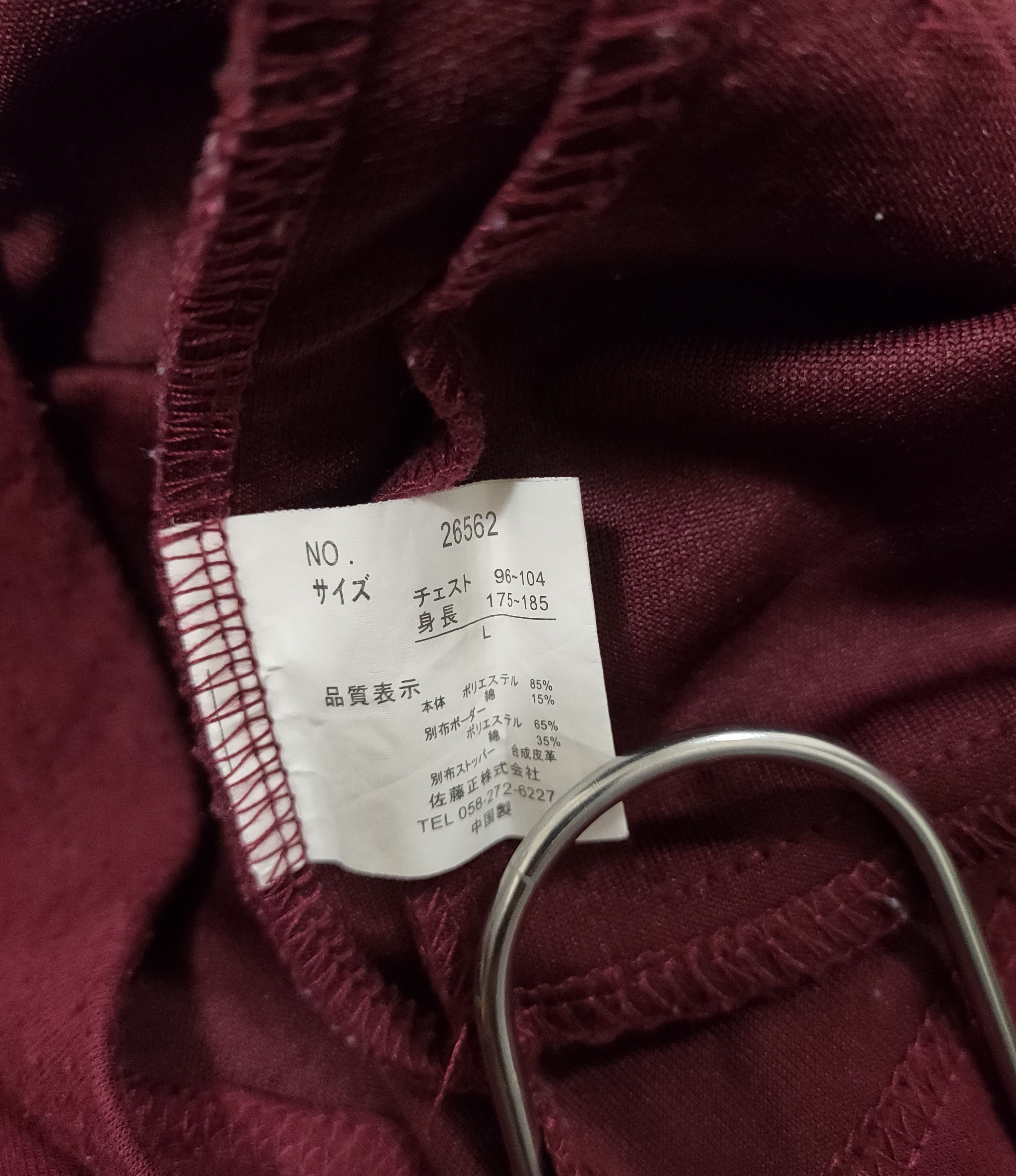 Japanese Brand 🔥Nylaus Clothing Sweater Hoodie 🔥 Size L / US 10 / IT 46 - 10 Thumbnail