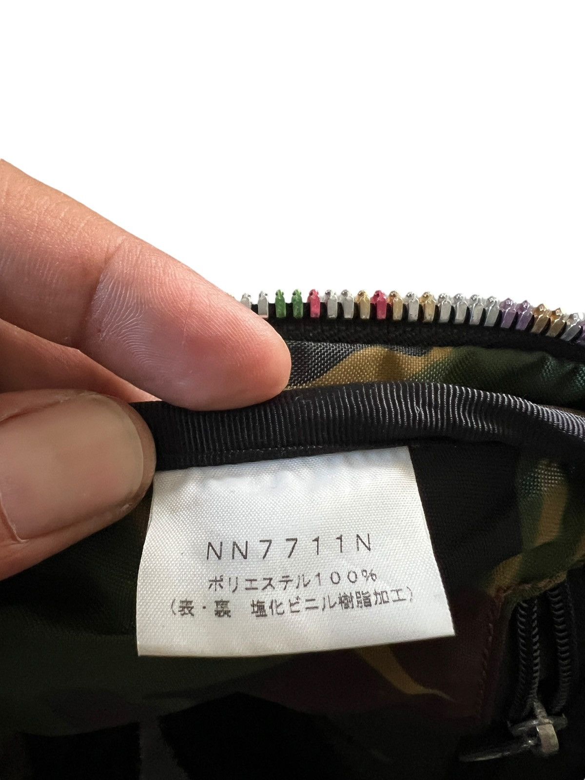 The North Face Purple Label Limited Edition TNF Purple Label Tarpaulin Duffle Bag Size ONE SIZE - 12 Thumbnail