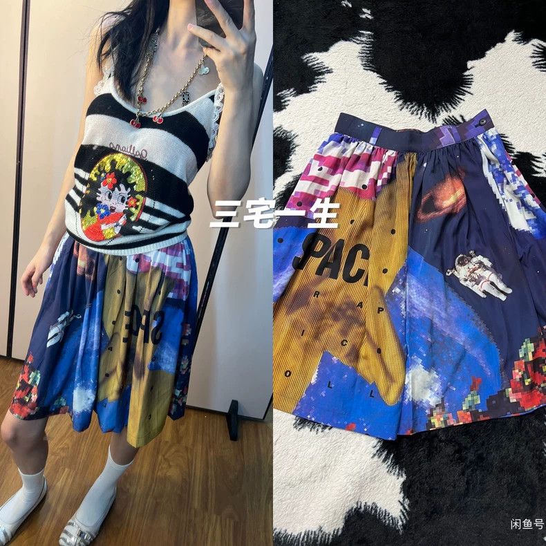 Issey Miyake Issey Miyake size:m Astronaut skirt Size 42" / US 20 - 1 Thumbnail