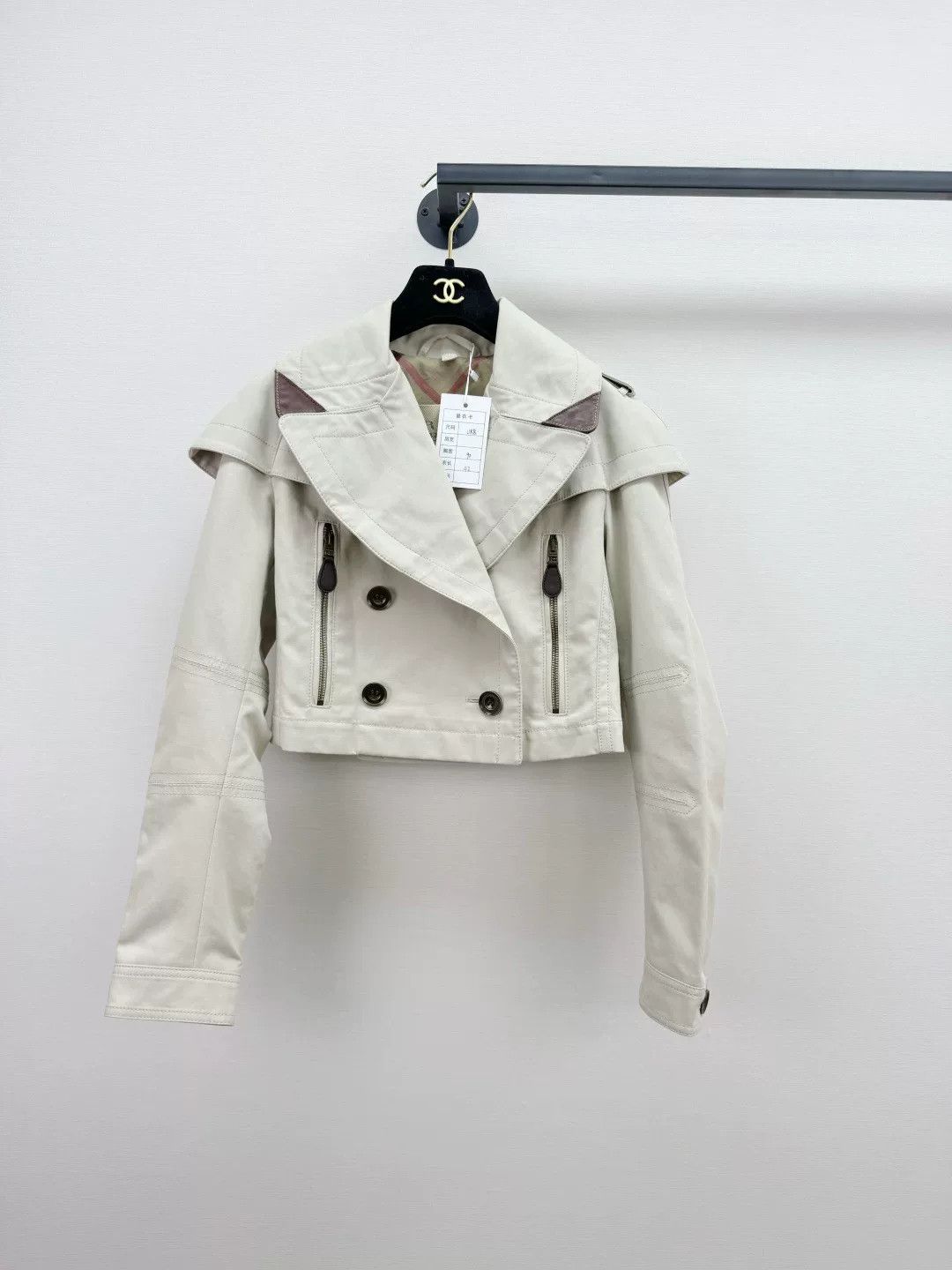 Burberry Burberry Short Trench Coat Jacket Size M / US 6-8 / IT 42-44 - 1 Thumbnail