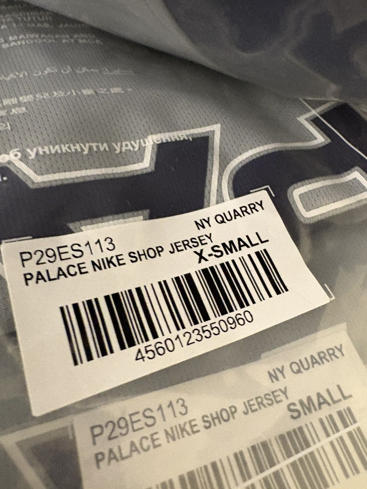 Palace Palace Nike Shop Jersey New York SOHO Exclusive Size US XS / EU 42 / 0 - 4 Thumbnail