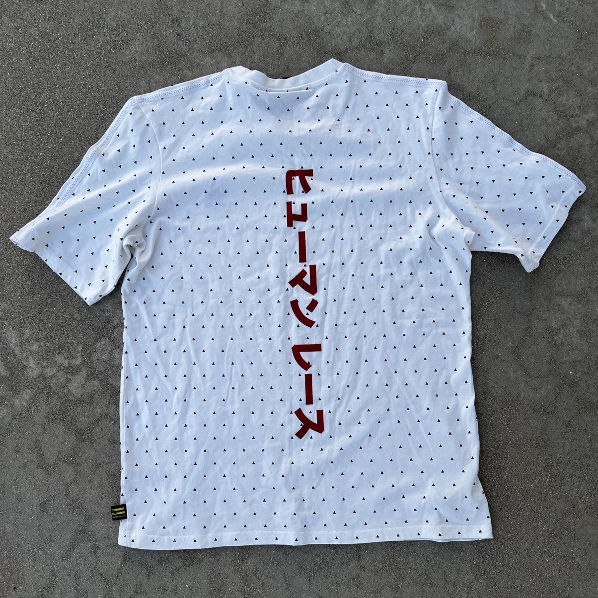 Adidas × Japanese Brand × Pharrell adidas Originals x Pharrell Williams “Human Race” T-Shirt Size US L / EU 52-54 / 3 - 2 Thumbnail
