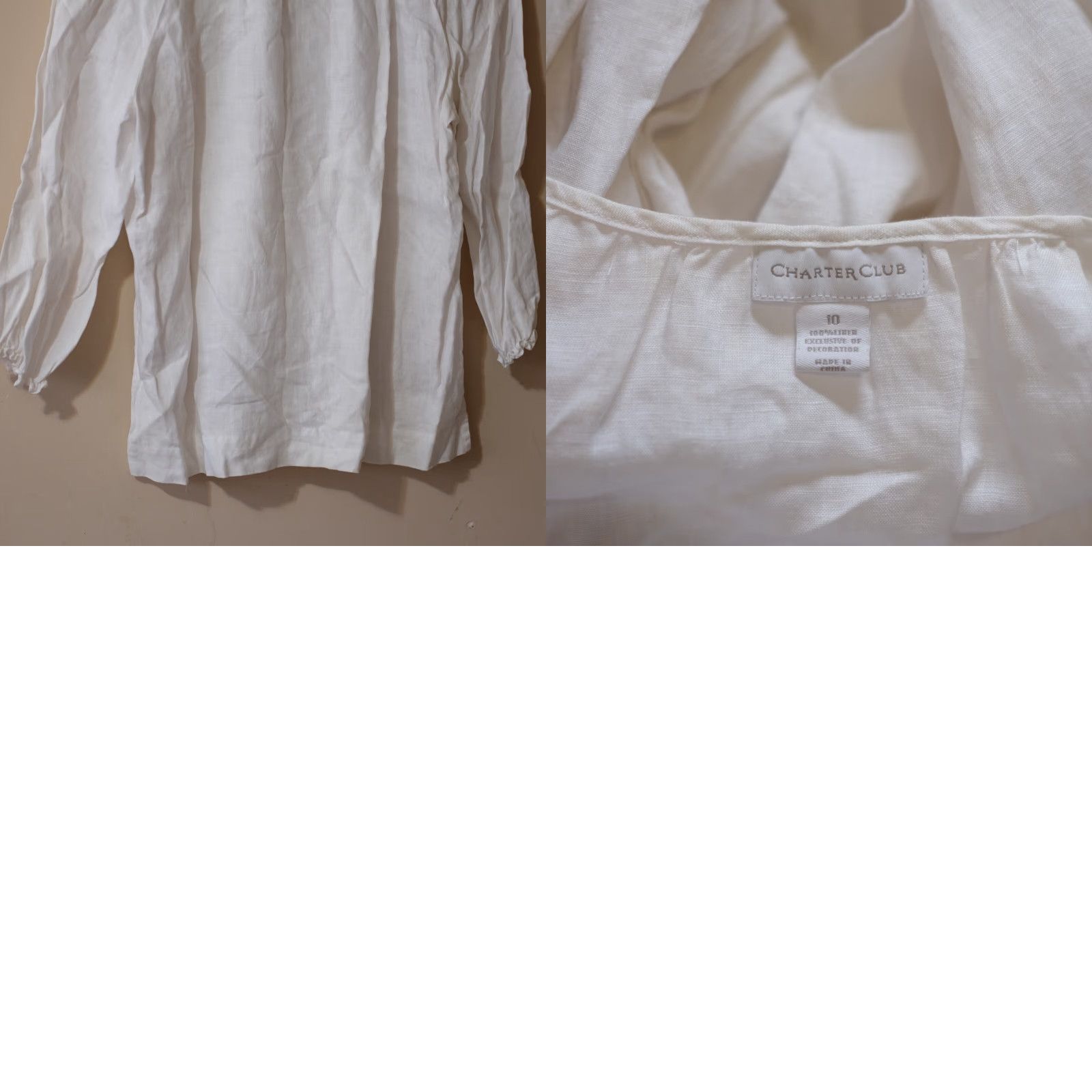 Charter Club Charter Club Women's 10 3/4 Sleeve Top White Linen Scoop Neck Crochet Shirt Blouse Regular XS? (Note: Original size 10, not XS) Size L / US 10 / IT 46 - 8 Thumbnail