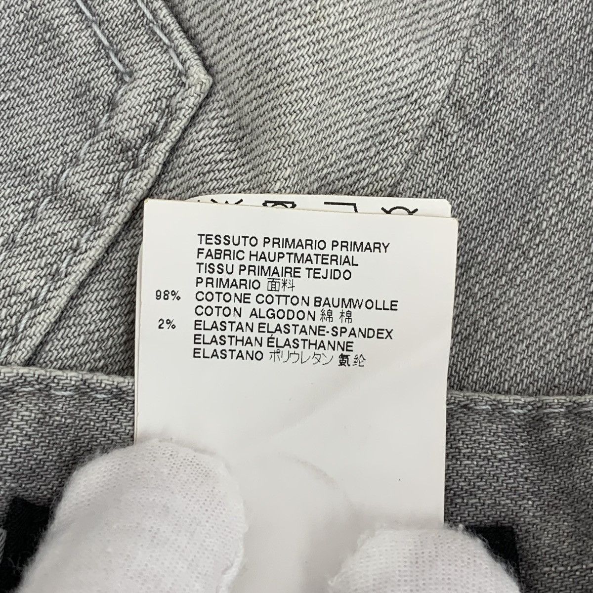 Dsquared2 Dsquared2 Mud Gray Vintage Ripped Denim Casual Pants K26WX Size US 30 / EU 46 - 3 Thumbnail
