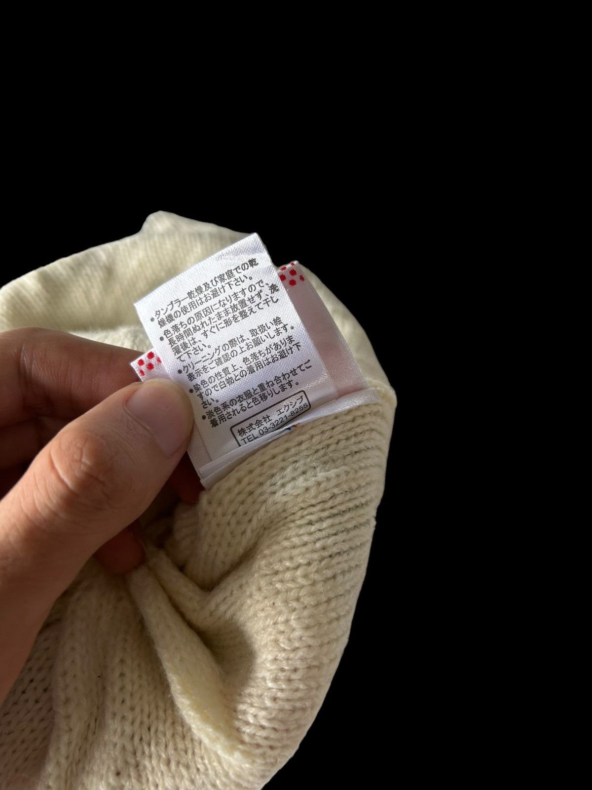 14th Addiction × Japanese Brand Japanese Brand CO&LU Beanie Hats Size ONE SIZE - 7 Thumbnail