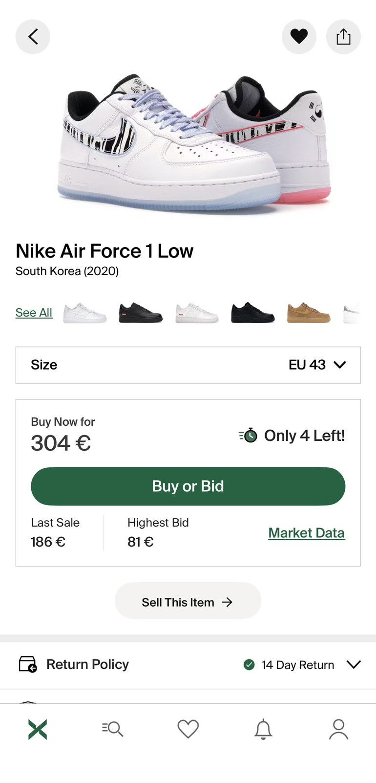 Nike Nike Air Force 1 Low South Korea - Size 43 - Full Set - NEW Size US 9.5 / EU 42-43 - 17 Thumbnail