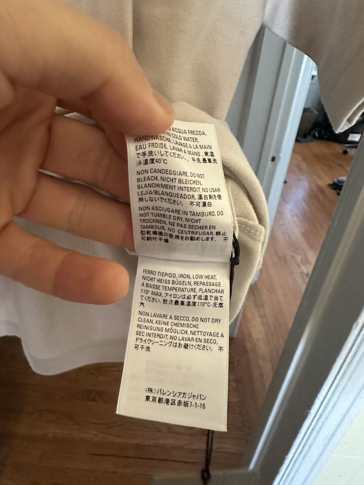 Balenciaga Balenciaga Tee Size US M / EU 48-50 / 2 - 7 Thumbnail