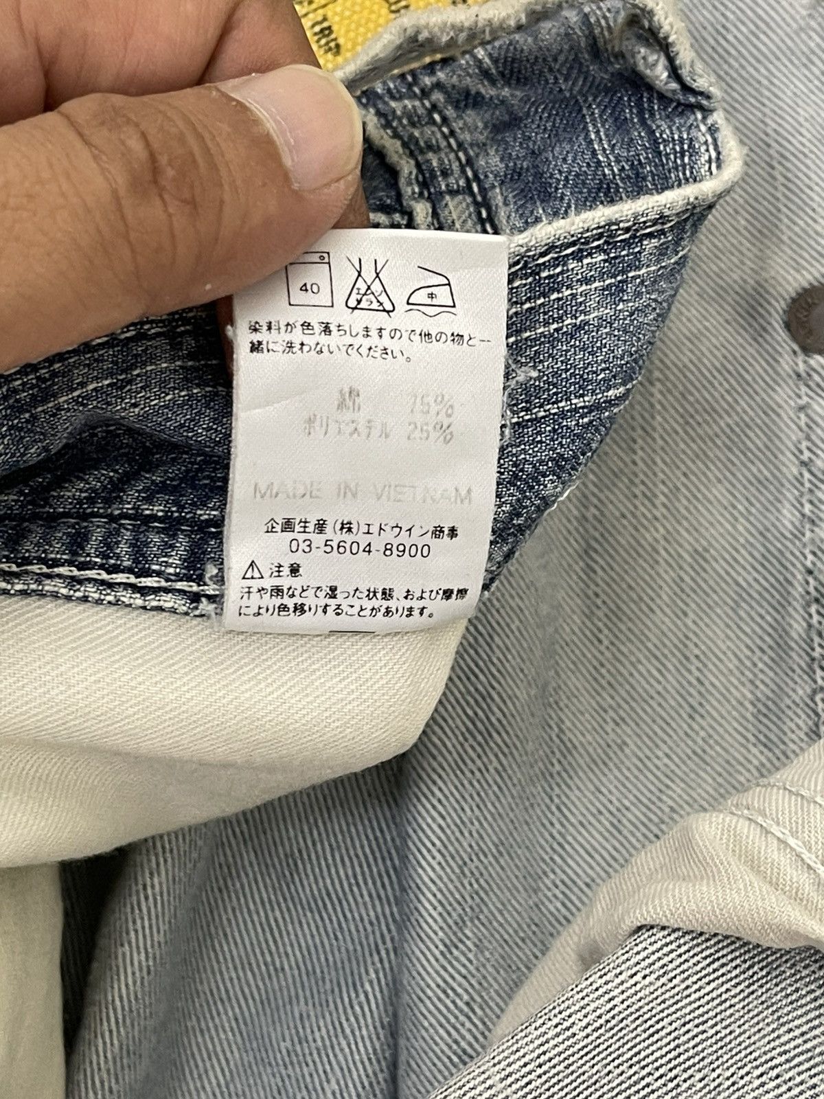 Hysteric Glamour Carpenter Jeans Edwin Denim Distress Regular goa cdg 2🟦2 Size US 33 - 17 Thumbnail