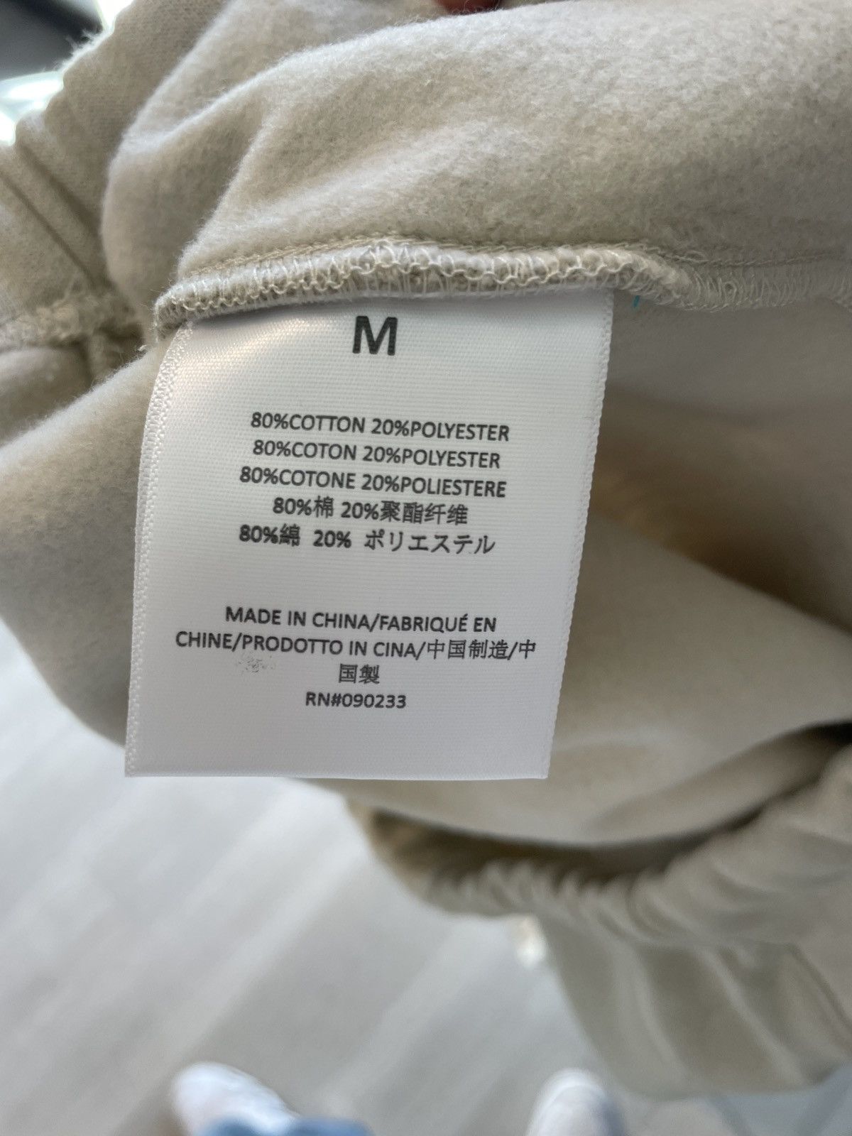 Essentials × Fear of God Fear of God Essentials Wheat Pants M Size US 32 / EU 48 - 5 Thumbnail