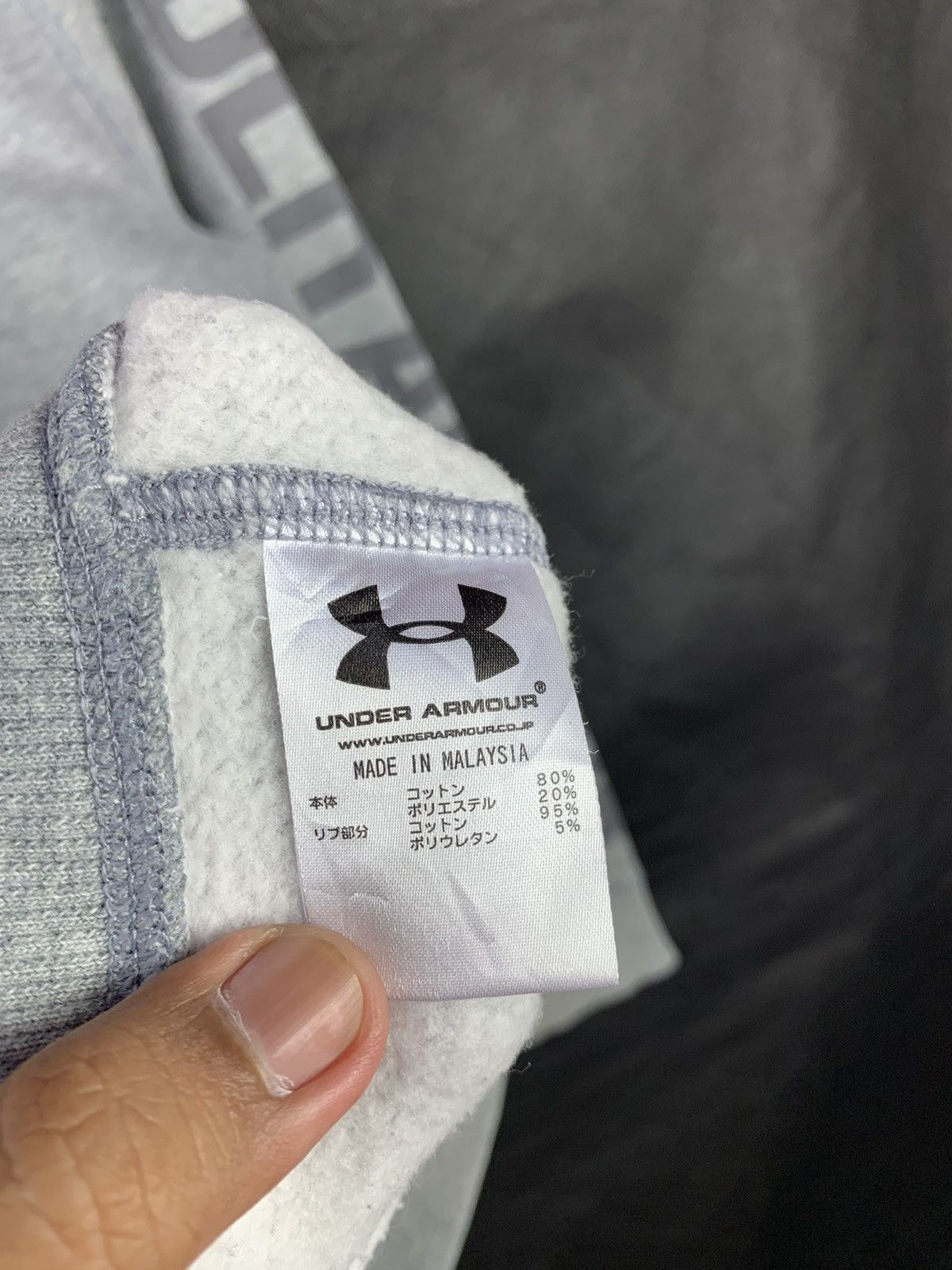 Under Armour Steals! Under Armour Storm Hoodie Sweater Size US S / EU 44-46 / 1 - 8 Thumbnail
