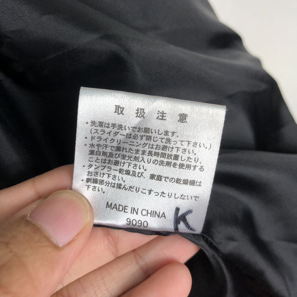 Other MITSUBISHI DOWN PUFFER JACKET Size US M / EU 48-50 / 2 - 18 Thumbnail