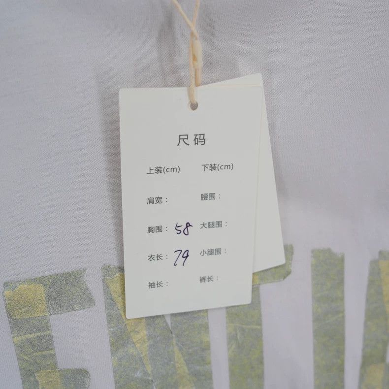 Balenciaga Balenciaga White Worn Front and Back Tape Logo Short Sleev Size US S / EU 44-46 / 1 - 5 Thumbnail