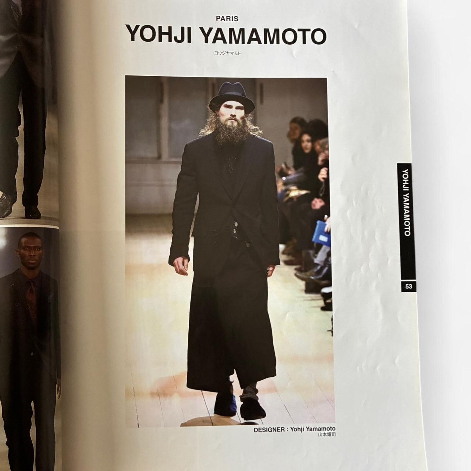 Dries Van Noten × Raf Simons × Yohji Yamamoto Gap Men 2009-2010 A/W Paris COLLECTIONS RAF Simons YOHJI Size ONE SIZE - 5 Thumbnail
