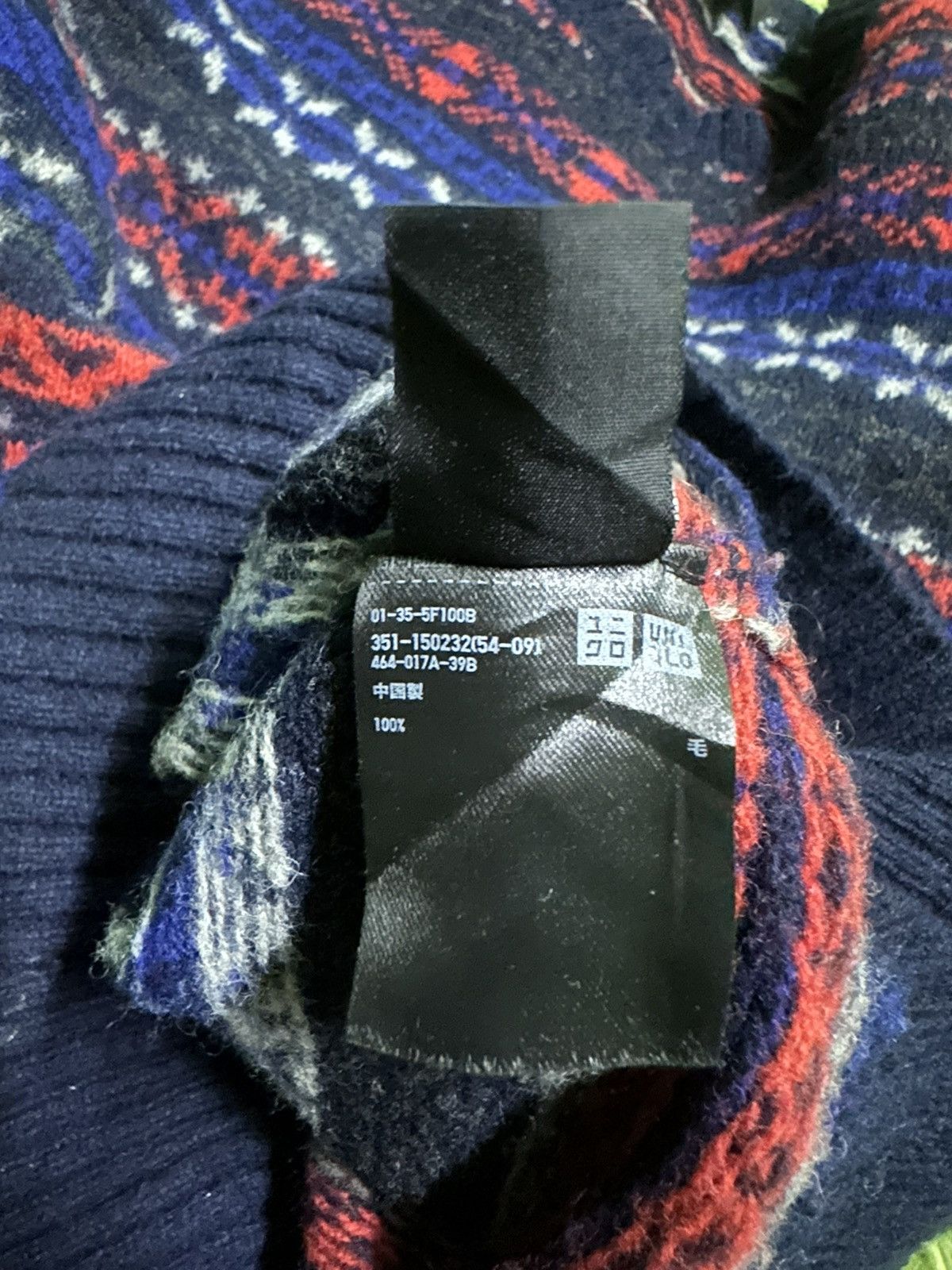 Uniqlo Uniqlo sweatshirt Size US M / EU 48-50 / 2 - 8 Thumbnail
