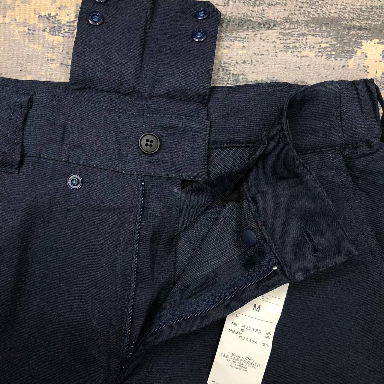 Japanese Brand P8 ED ON BY LOUD MOUTH CARGO PANTS Size US 33 - 9 Thumbnail
