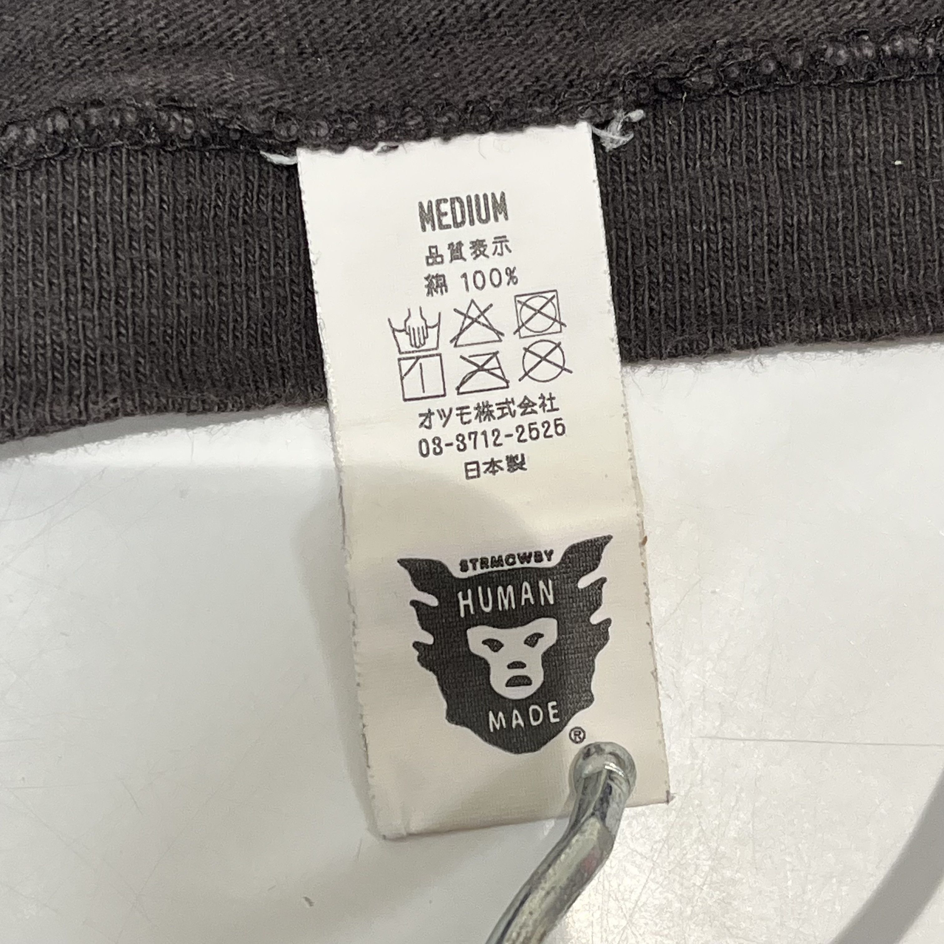 Human Made Duck Tee Brown