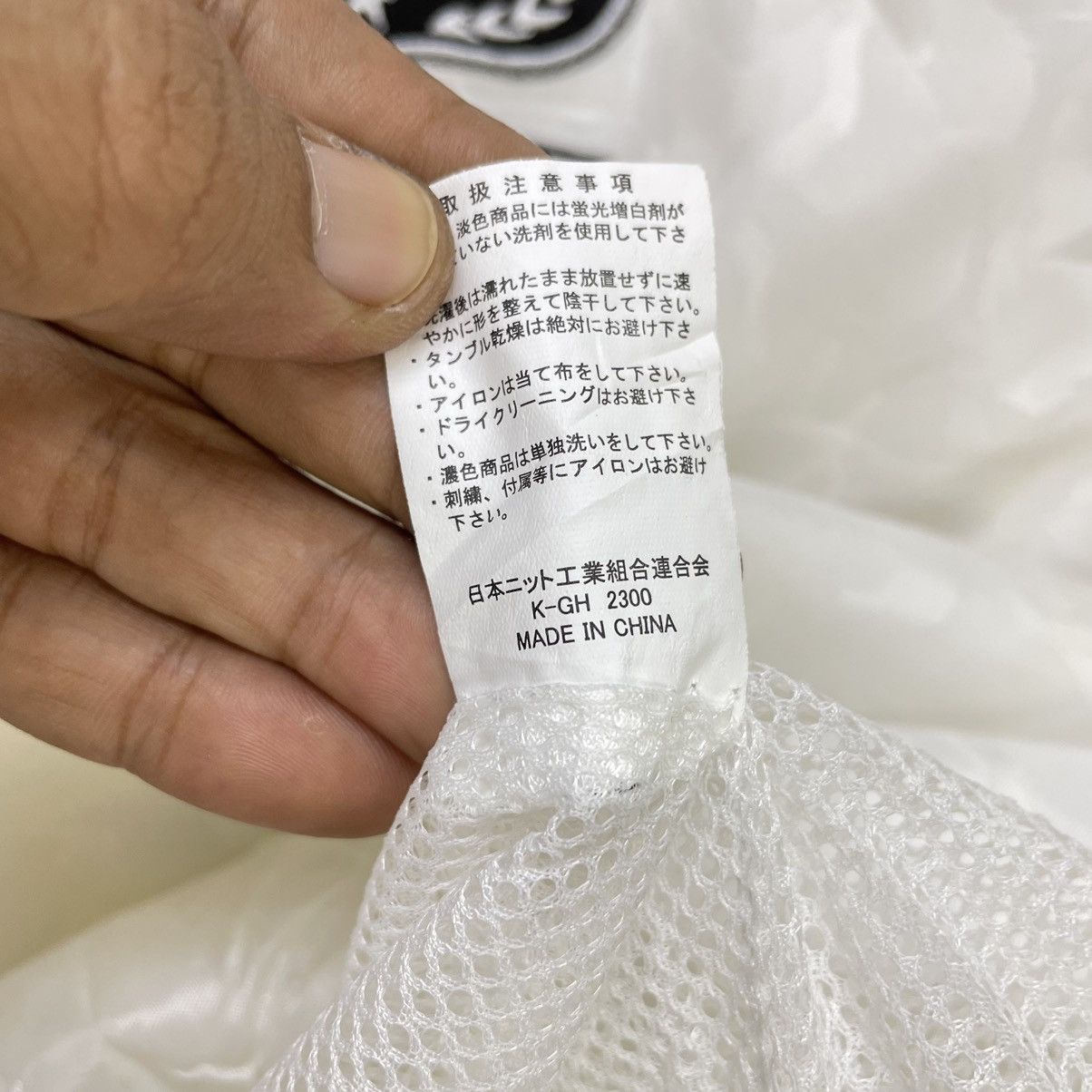 Japanese Brand × Vintage Japanese Brand Eddie Odyssey Lightweight Size US M / EU 48-50 / 2 - 6 Thumbnail